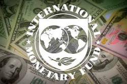 співпраця з МВФ