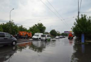 підтоплення