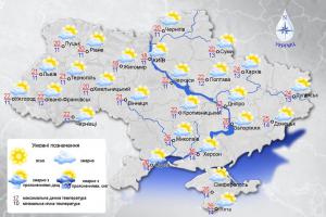 24 серпня в Україні без опадів