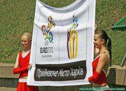 Харьковский долгострой спрячут под символикой Евро-2012