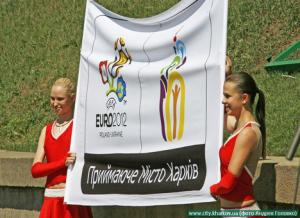 Харьковский долгострой спрячут под символикой Евро-2012