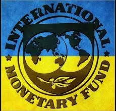 МВФ помилує тарифи на газ в Україні