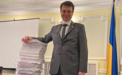 Мінфін пропонує у 2026 році індексацію соцстандартів – Гетманцев