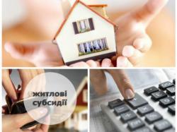 сніг