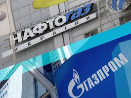 Україна може отримати від Газпрому 50 млрд доларів