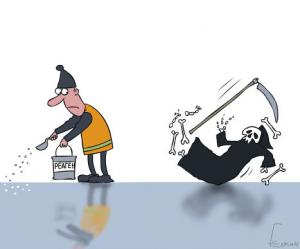 Як чиновники з ожеледицею боролись