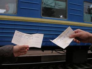 УЗ раскрыла секрет стоимости железнодорожных билетов