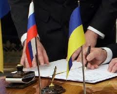 російсько-українські газові угоди