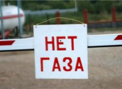 Енергетична дилема: відмова від газу або шлях до енергоефективності