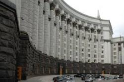 В Минюсте опровергли слухи об изъятии жилья за неуплату ком услуг