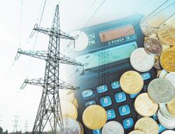 Уряд планує переглянути тарифи на електроенергію