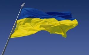 підсвічування