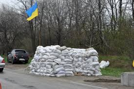 блокпост