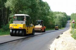 Днепропетровск привлек многомиллионный кредит на ремонт дорог