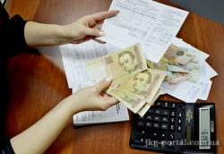 Субсидії: післясмак реформ