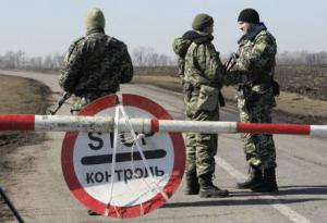 КПВВ