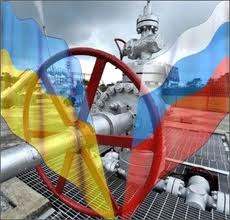 Україна та Росія газ
