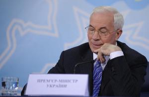 Азаров