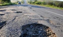 гроші на ремонт доріг