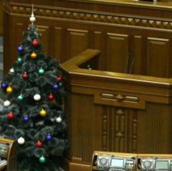 Як урядовці Новий рік зустрічали