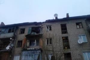 обстріл