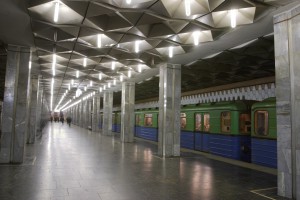 метро
