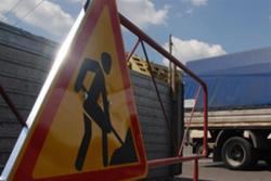 Сімферопольські дороги відремонтують безкоштовно
