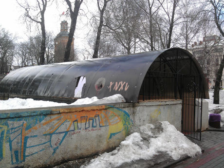 Вінниця. Громадська вбиральня у сквері ім. Козицького